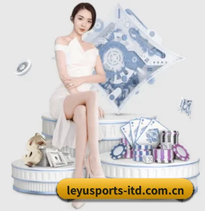 乐鱼体育 APP - LEYU